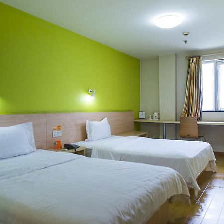 7Days Inn Shanghai Lujiazui Eksteriør billede