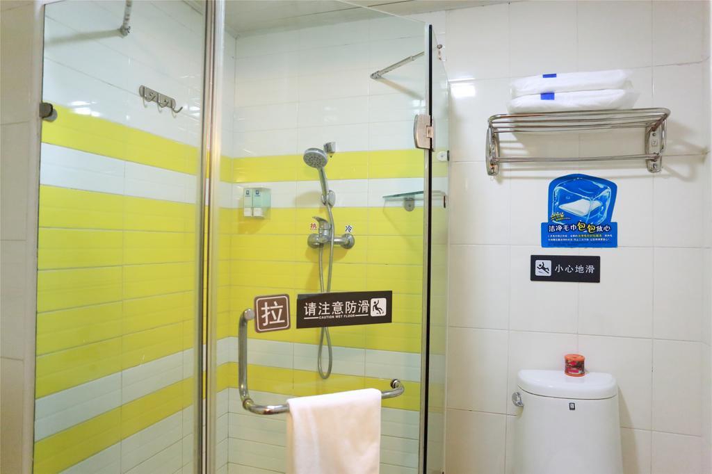 7Days Inn Shanghai Lujiazui Værelse billede