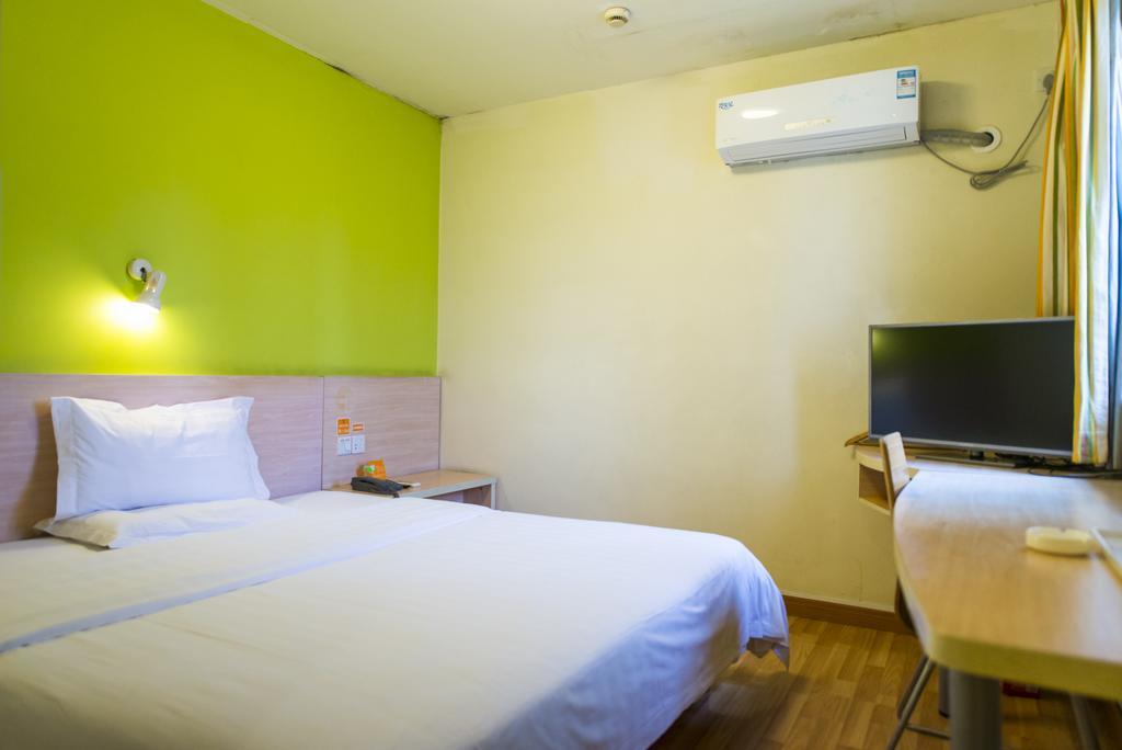 7Days Inn Shanghai Lujiazui Eksteriør billede