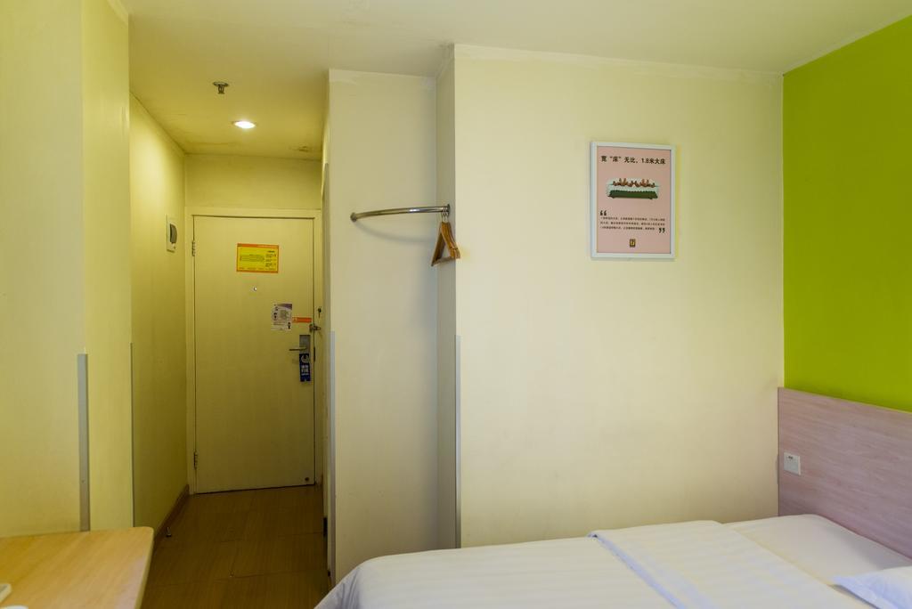 7Days Inn Shanghai Lujiazui Eksteriør billede