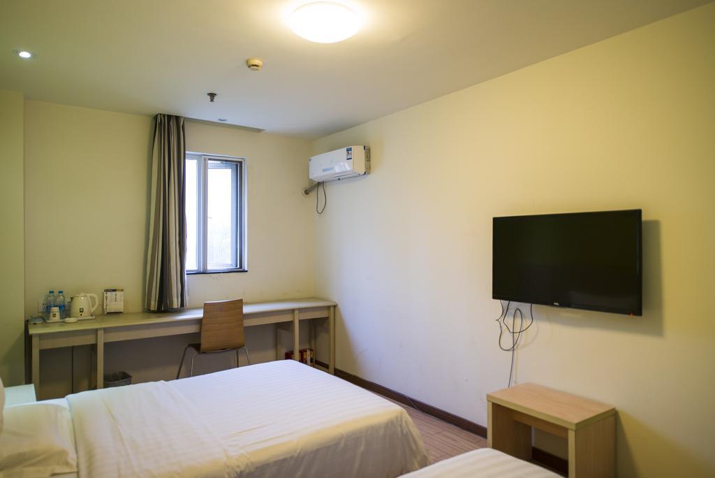7Days Inn Shanghai Lujiazui Eksteriør billede