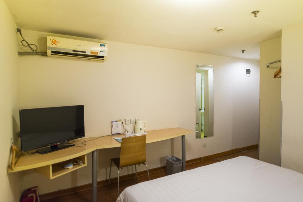 7Days Inn Shanghai Lujiazui Eksteriør billede