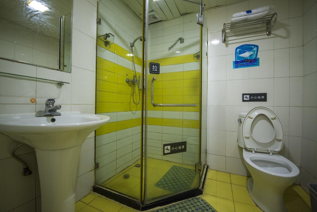 7Days Inn Shanghai Lujiazui Eksteriør billede