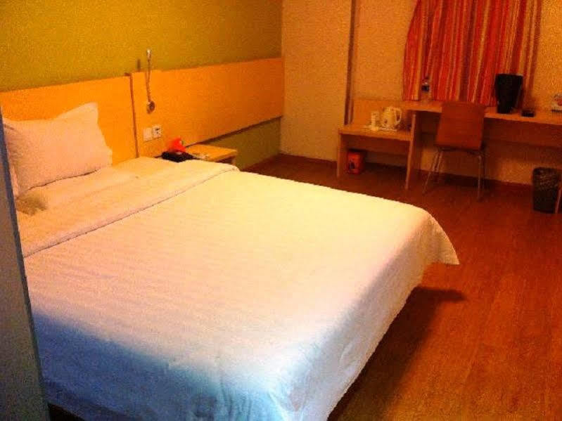 7Days Inn Shanghai Lujiazui Eksteriør billede