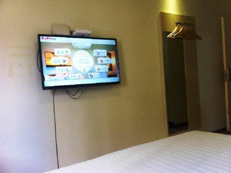 7Days Inn Shanghai Lujiazui Eksteriør billede